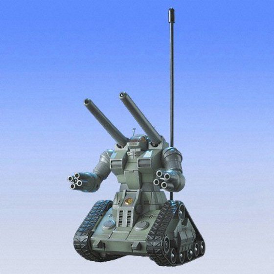 R/C ガンタンク（フォレストカラータイプ） | GUNDAM Official Website