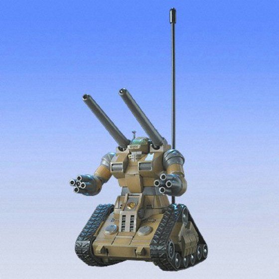 R/C ガンタンク（デザートカラータイプ） | GUNDAM Official Website