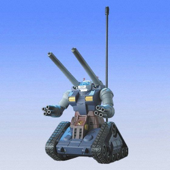 R/C ガンタンク（ノーマルカラータイプ） | GUNDAM Official Website