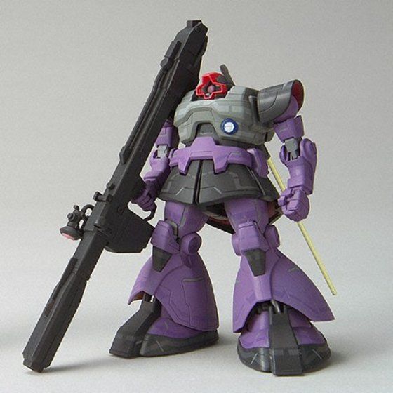 HCM Pro 04 MS-09R リックドム | GUNDAM Official Website