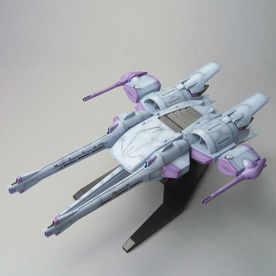 HG 1/144 ミーティアユニット＋フリーダムガンダム | GUNDAM Official