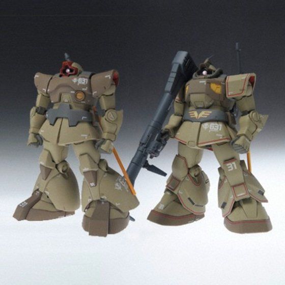 ジオノグラフィー　トロピカルドム　３体セット ZEONOGRAPHY #3002b ドム・ トロピカルテストタイプ | GUNDAM Official