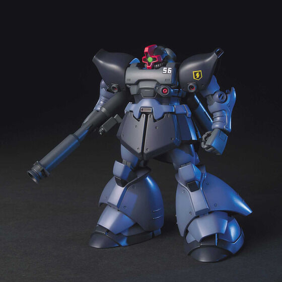 HGUC 1/144 リック・ドムII | GUNDAM Official Website