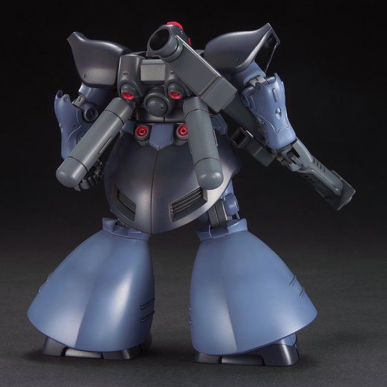HGUC 1/144 リック・ドムII | GUNDAM Official Website