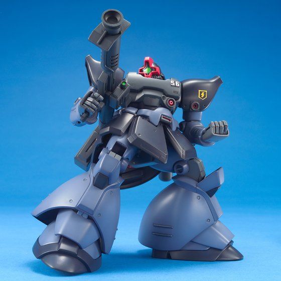 HGUC 1/144 リック・ドムII | GUNDAM Official Website