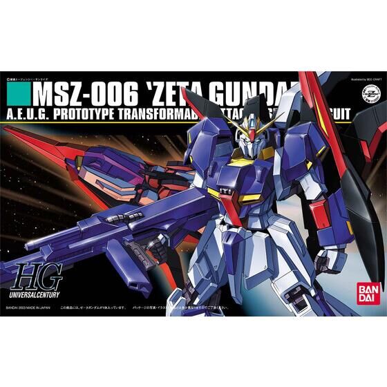 HGUC 1/144 ゼータガンダム | GUNDAM Official Website