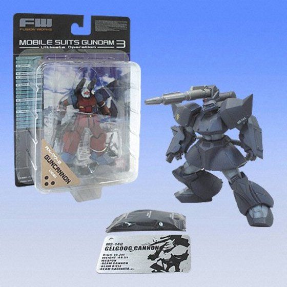 ガンダムアルティメットオペレーション3 | GUNDAM Official Website