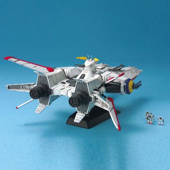 機動戦士ガンダム　0083 EXモデル16　1/1700 モビルシップアルビオン EXモデル 16 1/1700 モビルシップ アルビオン | GUNDAM Official Website