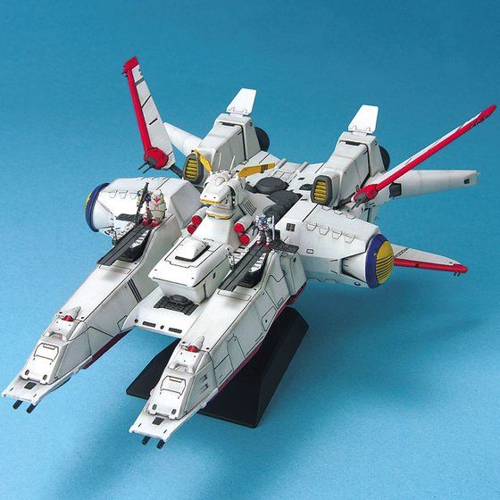 EXモデル 16 1/1700 モビルシップ アルビオン | GUNDAM Official Website