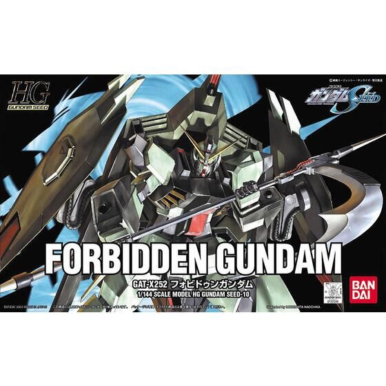 HG 1/144 フォビドゥンガンダム | GUNDAM Official Website