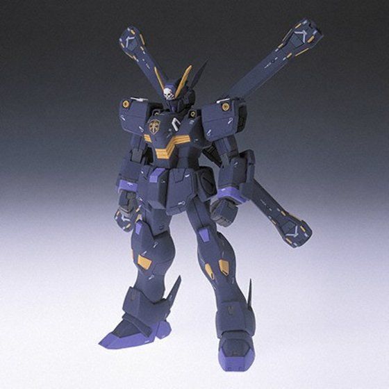GUNDAM FIX FIGURATION #0016b クロスボーンガンダムX－2 | GUNDAM