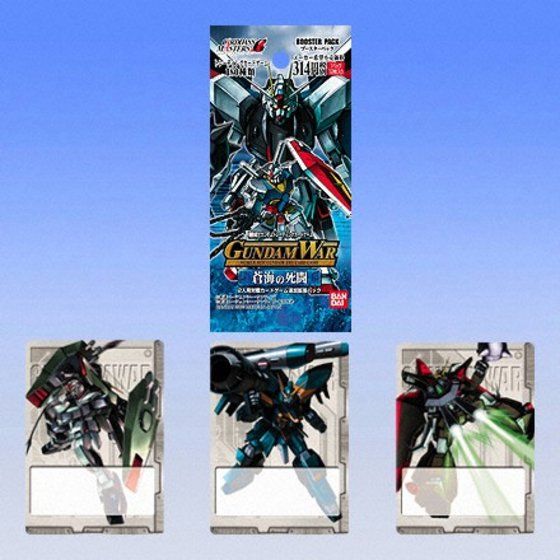 カードダスマスターズG ガンダムウォー 第11弾【蒼海の死闘