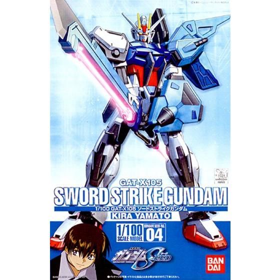 【完成品】1/100 ソードストライク 1/100 ソードストライクガンダム | GUNDAM Official Website