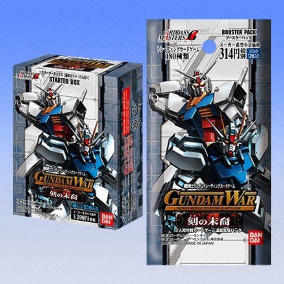 カードダスマスターズG ガンダムウォー 第10弾【刻の末裔（ときのまつ