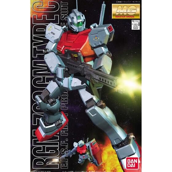 MG 1/100 RGM-79C ジム改（スタンダードカラー） | GUNDAM Official