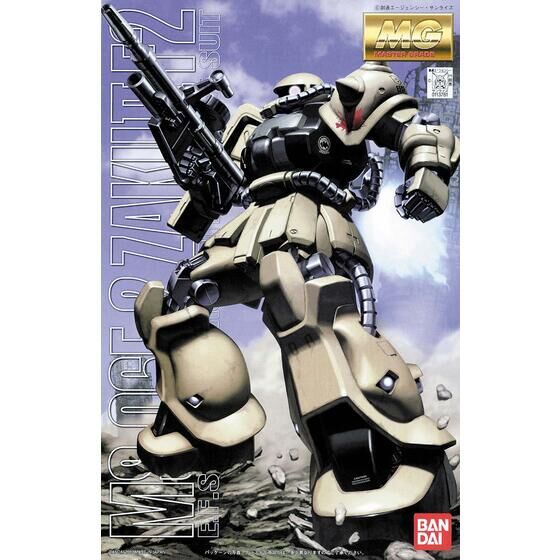 バンダイ　ガンプラ　MG ザクF2 連邦軍 MG 1/100 MS-06F-2 ザクII F2型 (連邦軍仕様) | GUNDAM Official Website