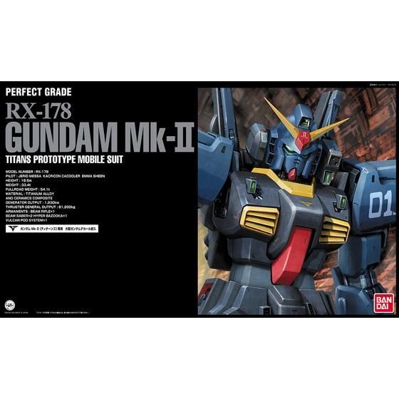 PG 1/60 ガンダムMk-II(ティターンズカラー) | GUNDAM Official Website