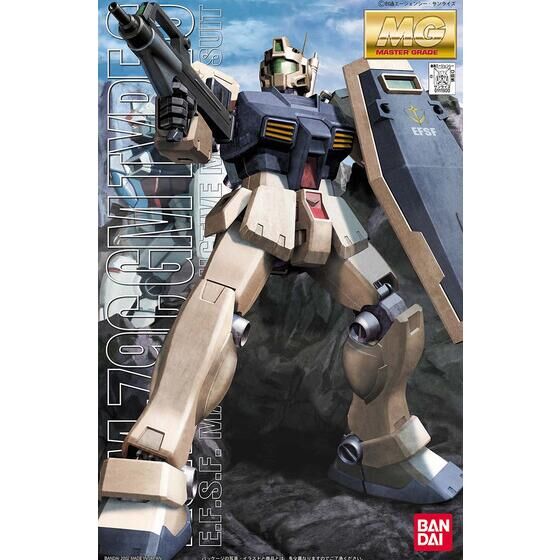 MG 1/100 RGM-79C ジム改 | GUNDAM Official Website