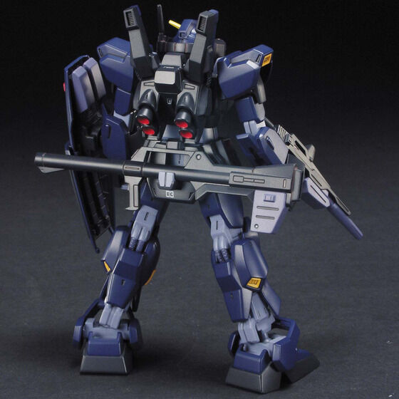 HGUC 1/144 ガンダムMk-II(ティターンズ) | GUNDAM Official Website