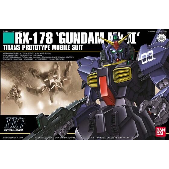 HGUC 1/144 ガンダムMk-II(ティターンズ) | GUNDAM Official Website