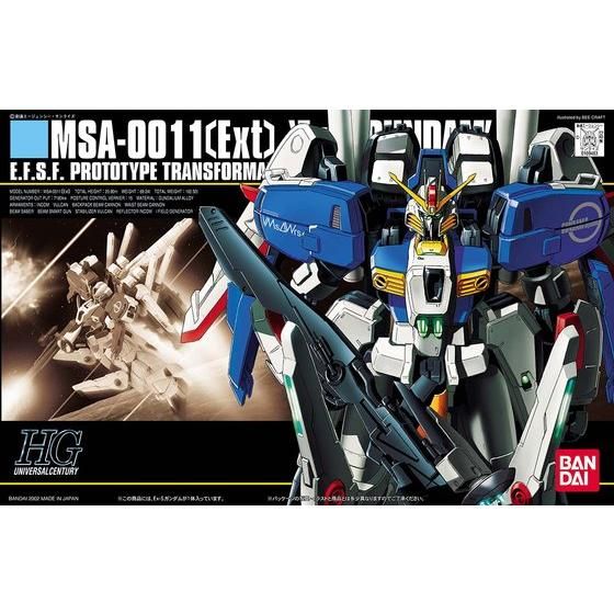 HG 1/144 Sガンダム、EX-sガンダム まとめ売り HGUC 1/144 Ex-S ガンダム | GUNDAM Official Website
