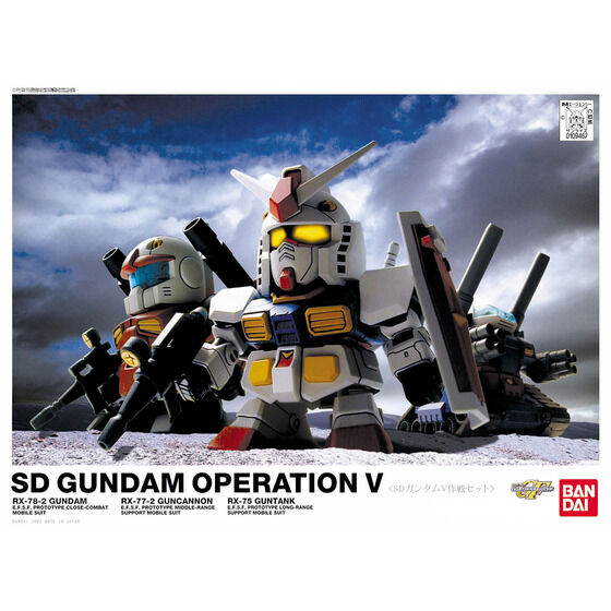 BB戦士 SDガンダム V作戦セット | GUNDAM Official Website