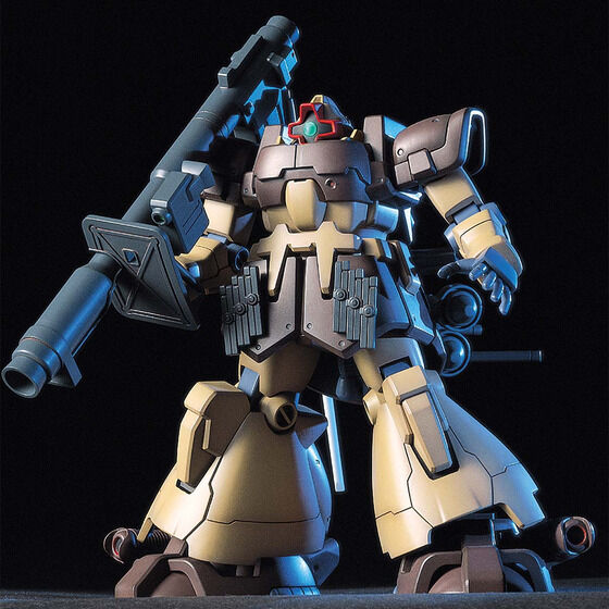 HGUC 1/144 ドムトローペン サンドブラウン | GUNDAM Official Website