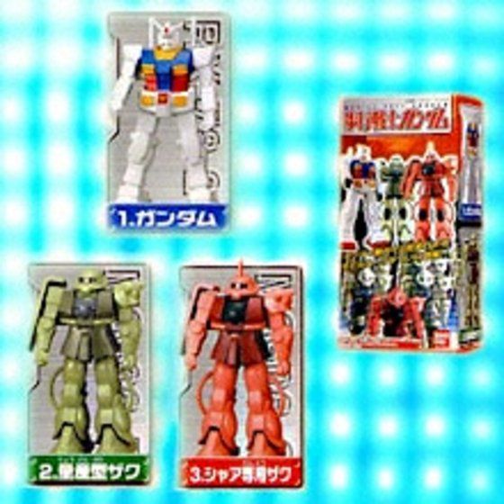 歩行ガンダム 歩行戦士ガンダム | GUNDAM Official Website