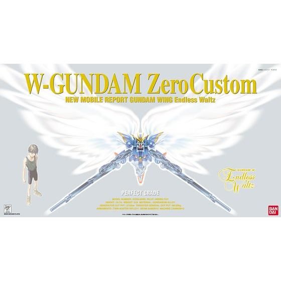 PG 1/60 ウイングガンダムゼロカスタム | GUNDAM Official Website