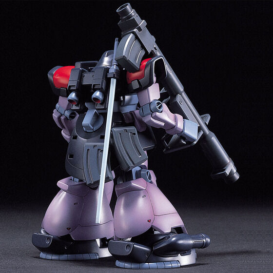HGUC 1/144 ドムトローペン | GUNDAM Official Website