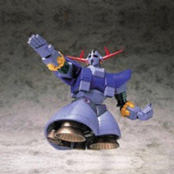 KING JIM DM11G ジオングンモデル MOBILE SUIT IN ACTION!! ジオング | GUNDAM Official Website