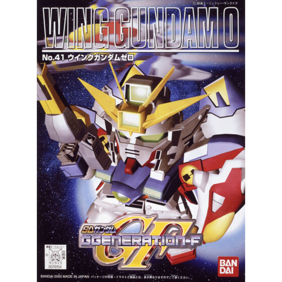 Gジェネ41 ウイングガンダムゼロ | GUNDAM Official Website