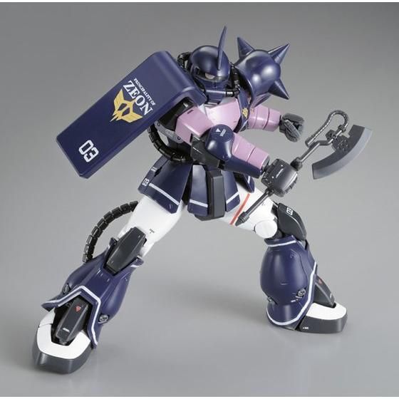 MG 1/100 MS-06S 黒い三連星ザクVer.2.0 | GUNDAM Official Website