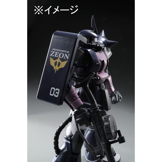 MG 1/100 MS-06S 黒い三連星ザクVer.2.0 | GUNDAM Official Website