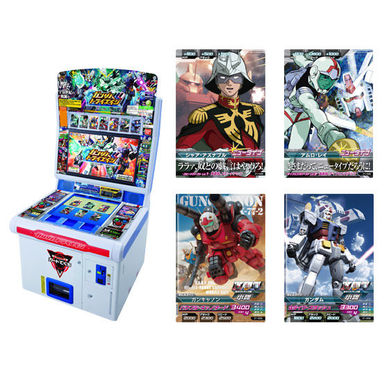 ガンダムトライエイジ ジオンの興亡 1弾 | GUNDAM Official Website