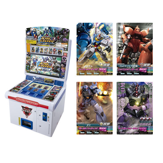 ガンダムトライエイジ ジオンの興亡2弾 | GUNDAM Official Website