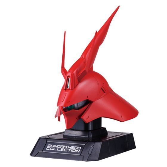 ガンダムヘッドコレクションVol．3 ニュータイプの決意 | GUNDAM