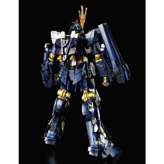 HGUC 1/144 ユニコーンガンダム2号機 バンシィ(ユニコーンモード