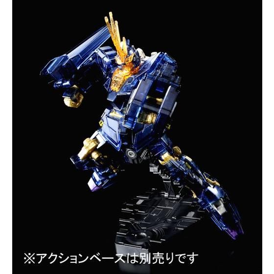 HGUC 1/144 ユニコーンガンダム2号機 バンシィ(ユニコーンモード