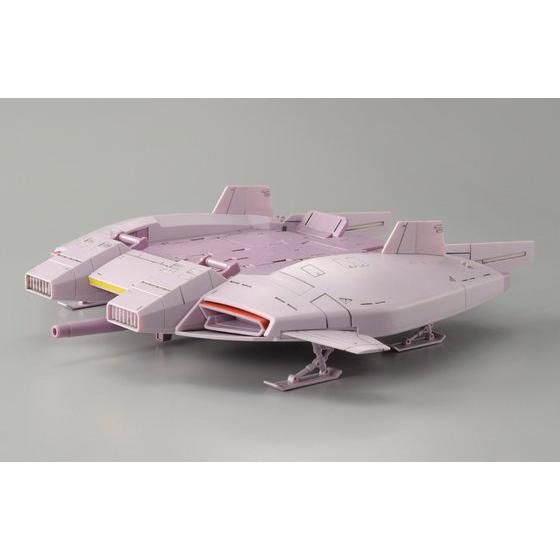 HGUC 1/144 ベースジャバー（ゼータガンダムVer.） | GUNDAM Official