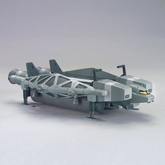 HGUC 1/144 89式ベースジャバー | GUNDAM Official Website