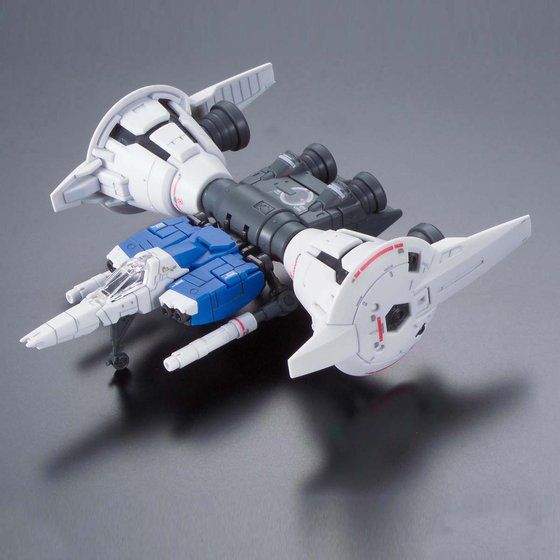 RG 1/144 RX-78GP01Fb ガンダム試作1号機フルバーニアン | GUNDAM