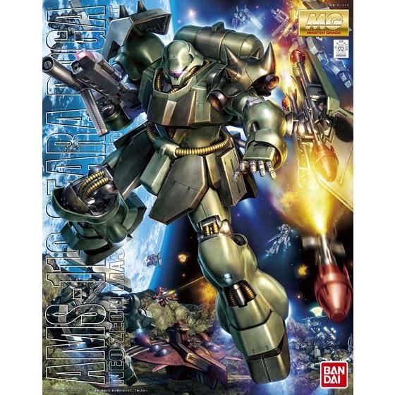 MG 1/100 ギラ・ドーガ | GUNDAM Official Website