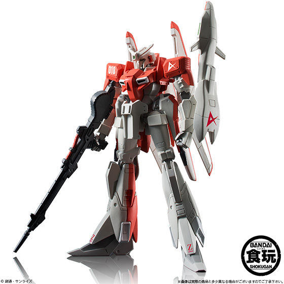 FW GUNDAM STANDart：19 | GUNDAM Official Website