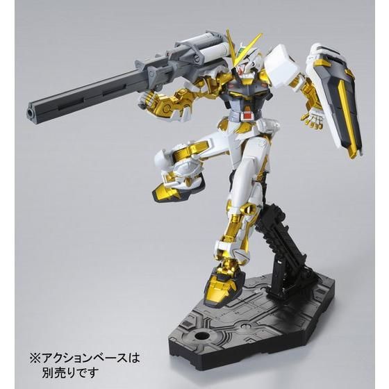 HG 1/144 ガンダムアストレイゴールドフレーム | GUNDAM Official Website