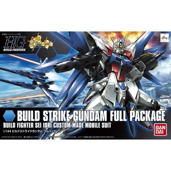 HG 1/144 ビルドストライクガンダム フルパッケージ | GUNDAM