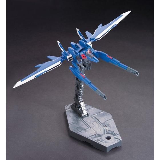 HG BUILD CUSTOM 1/144 ビルドブースター | GUNDAM Official Website