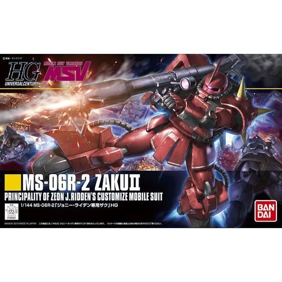 HGUC 1/144 MS-06R-2 ジョニー・ライデン専用ザク | GUNDAM Official
