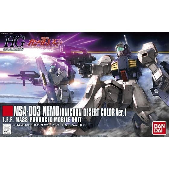 HGUC_ネモユニコーンデザートカラー全塗装・完成品 HGUC 1/144 MSA-003 ネモ(ユニコーンデザートカラーVer.) | GUNDAM