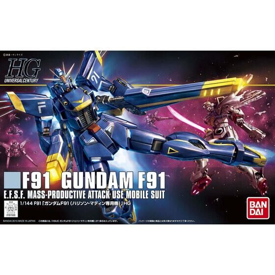 L BUILD ガンダムF91 (ハリソン・マディン機) HGUC 1/144 ガンダムF91 ハリソン・マディン専用機 | GUNDAM Official